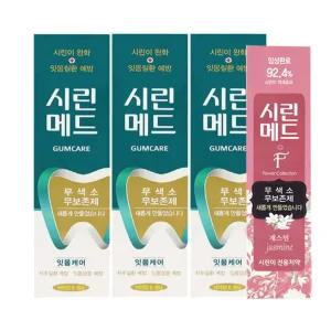 부광약품 시린메드 검케어 치약 125g x 3개