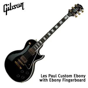 깁슨 레스폴 일렉기타 Gibson USA Custom Shop Les Paul Custom Ebony with Ebony Fingerboard LPC-EBGH1E