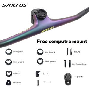 스파크 프레임 -20용 SYNCROS FRASER IC SL WC 카멜레온    전체 탄소 섬유 통합 조종석 MTB 핸들바 티타늄