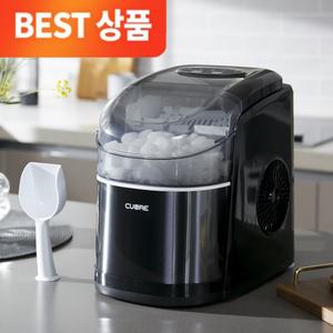 NEW 까르페 제빙기 오픈형 FULL 스텐 쿠오레 자동세척 투명 얼음 캠핑용 아이스메이커 2.2L(제빙기