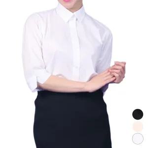 앞치마와가운 여성 칠부 여름 빅사이즈 셔츠 호텔 유니폼 단체 BS35