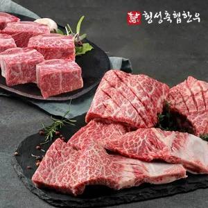 [횡성축협한우][냉동] 1등급 포갈비+찜갈비 800g