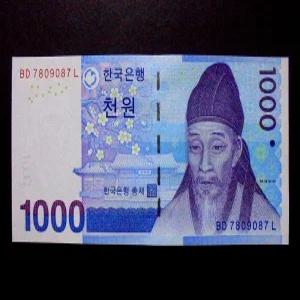 한국은행 2007년 3차 천원 완전미사용 지폐 보조권 레이더 노트(7809087)