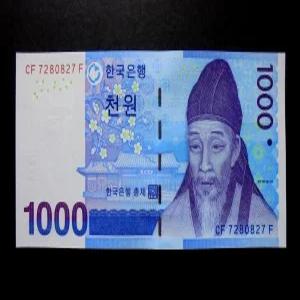 한국은행 2007년 3차 천원 완전미사용 지폐 보조권 레이더 노트(7280827)