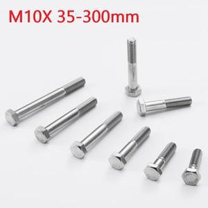 호환 M10 육각 머리 반치 볼트 10  X 35 90 180 210 220 230 270 300  304 스테인레스 스틸 확장 반나사
