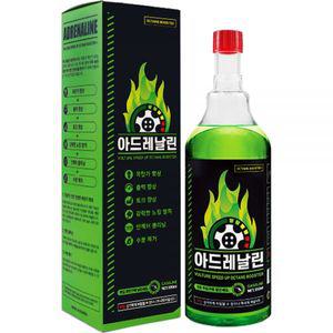 아드레날린 옥탄부스터 가솔린 휘발유