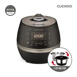 본사직영) 쿠쿠 10인용 올스텐내솥 IH전기압력밥솥 CRP-CHAS109FB