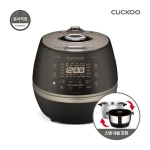 본사직영) 쿠쿠 6인용 올스텐내솥 IH전기압력밥솥 CRP-DHAS069FB
