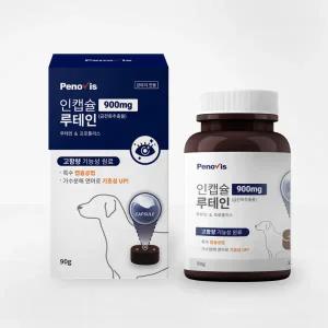 강아지 눈영양제 페노비스 눈물 눈건강 항산화 동물병원전용 인캡슐 루테인 90g