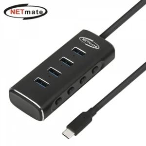 NM-UBC301 USB3.1 Type C 4포트 허브4포트허브 USB4포트허브 무전원허브 무전원4포