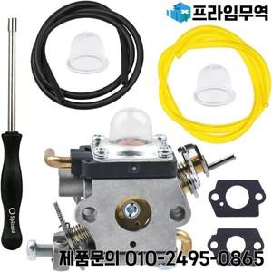 523012401 Husqvarna 122HD45 122HD60 Jonsered HT2218 HT2223T용 기화기