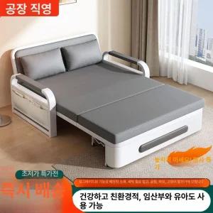 접이식 소파베드 확장형 에보니아 베드 매트리스 수납형