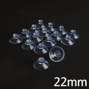 22mm 흡착판 큐방 16P X10개 흡착고무 유리부착 압착 압착고무 다목적큐방