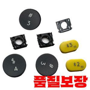 Logitech K380 그레이용 교체용 새 키캡 가위 클립 힌지 버튼