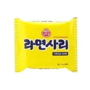 오뚜기 사리면 멀티 110gx40봉지 (WFJKVN5)