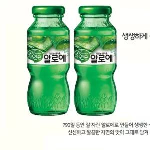 웅진 자연은 알로에 180ml X 12병/음료/주스/드링크/음료수/병음료/선물용/세트/알로에/병문안/탕비실