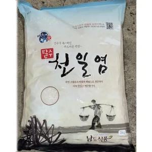 남도 천일염 3Kg/생활/미용/신안/자/죽염/식용/소금/국산/양치/솔트/허브/맛/가글/용/인산/안데스/운