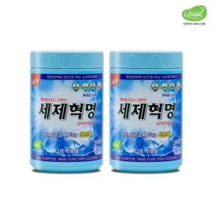 세제혁명 프리미엄 700g 2통 