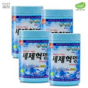 세제혁명 프리미엄 700g 4통 