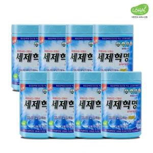 세제혁명 프리미엄 700g 8통 
