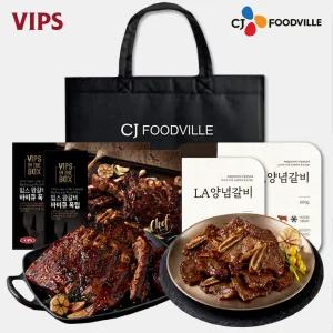 [VIPS] 빕스 갈비 한상 선물세트 3호 2.48kg(계절밥상 LA갈비 2개+왕갈비폭립 2개)