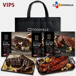 [VIPS] 빕스 프리미엄 선물세트 1호(오리지널 폭립 2개+블랙 바비큐 폭립 1개)