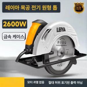 디아노 전기원형톱 전기 스킬 전기톱 절단기 커터기 목재용 10인치 12인치