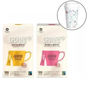 아이브루 아메리카노100T+100T+리유저블컵