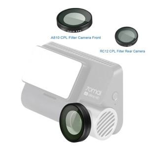 70mai CPL 필터 전용 A810 RC12 후방 카메라