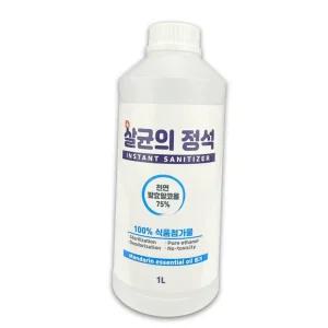 살균의 정석 천연 살균 소독제 리필 1리터 - O