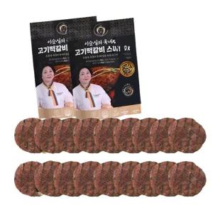 이순실 고기떡갈비 스테이크 16덩이 100% 국내산 한우 돼지고기