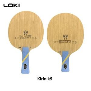 Loki Thunder God K5 Base 탁구 악세서리 중국 본토 스포츠 엔터테인먼트