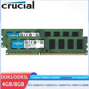 크루셜 메모리아 RAM DDR3 4GB 8GB 16GB 1333 1600 1866MHz 데스크탑 1.5V PC3L 12800 14900 비ECC UDIMM P