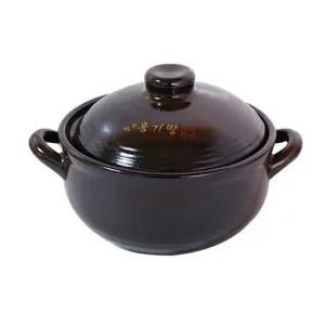 황토 옹기방 내열냄비(중) 뚝배기 도자기 사기 찌개 고급