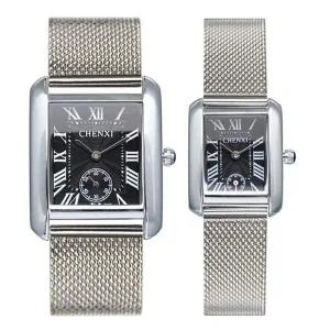 [콩심팥심]커플시계 CH-068A 메탈시계 P 손목시계