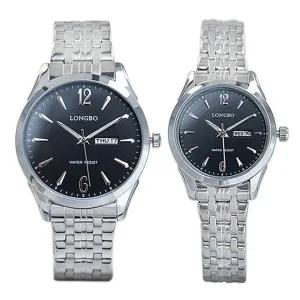 [콩심팥심]LO-80149B 커플시계 메탈시계 P 손목시계