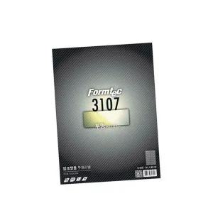 [셀러에이드]잉크젯 투명 라벨 5매 1권 인쇄 잉크젯 레이저 프린트 중성지라벨