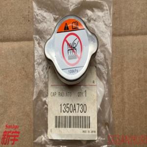 Outlander2/3 CW0W ASX GA0W 랜서 CY0A ECLIPSECROSS CAP, 라디에이터 1350A730 Original