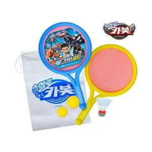 키즈 배드민턴 실내 야외 나들이 스포츠 놀이 완구 유아체육