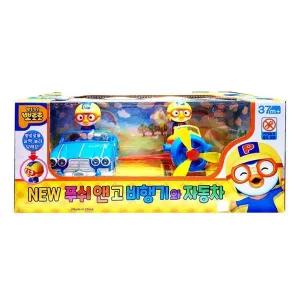 뉴뽀로로 푸시앤고 비행기 자동차 세트 유아 선물 미니어처비행기