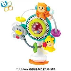 빙글빙글 회전놀이 구슬소리 식탁 유모차 장난감 악기완구