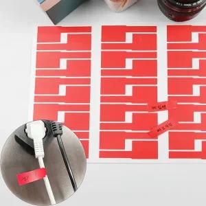 [셀러에이드]T1 전선 케이블 분류 이름표 네임택 스티커 레드 30P