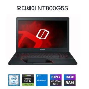 삼성 오디세이 NT800G5S 7세대 i7-7700H 램16GB NVME 512GB GTX1060 6GB 15.6FHD 윈도10 중고노트북