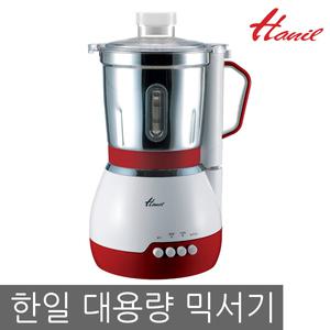 한일전기 대용량믹서기 SHMF-3260S 대형믹서기
