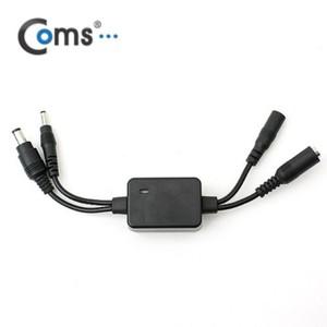 Coms 인버터 DC 12V to DC 5V  1A용) 인버터 PC용품 컴퓨터용품 컴퓨터주변용품