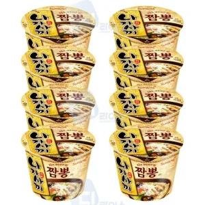 삼양 나가사끼짬뽕 105g 큰컵 8개 해물 컵라면 큰사발 (W708BD1)