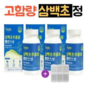 국산 고함량 삼백초 추출물 밸런스 정 3통 파이토 맥문동 곰피 흑마늘 로얄제리 어린이 코엔 삼백초효능