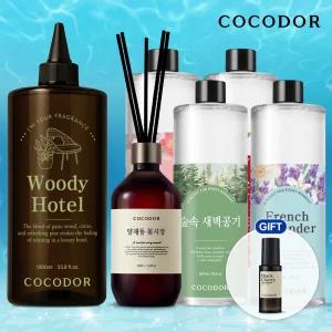 [즉시15%]코코도르 대용량 리필액 외 베스트 상품 모음전 / 여름 디퓨저 / 차량용디퓨저