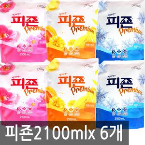 (추가금NO) 피죤2.1Lx6개~8개/샤프란x6개 섬유유연제