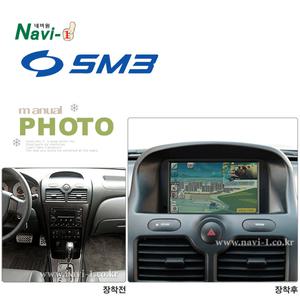 (네비원)삼성 SM3 상단매립마감재 - 네오블랙